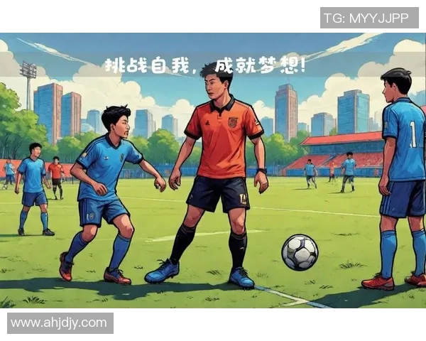 重新定义足球赛季:挑战与机遇共存