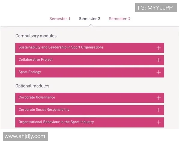 体育QS排名分析:探索全球体育学科领域的教学质量与研究影响力 体育QS排名分析:探索全球体育学科领域的教学质量与研究影响力