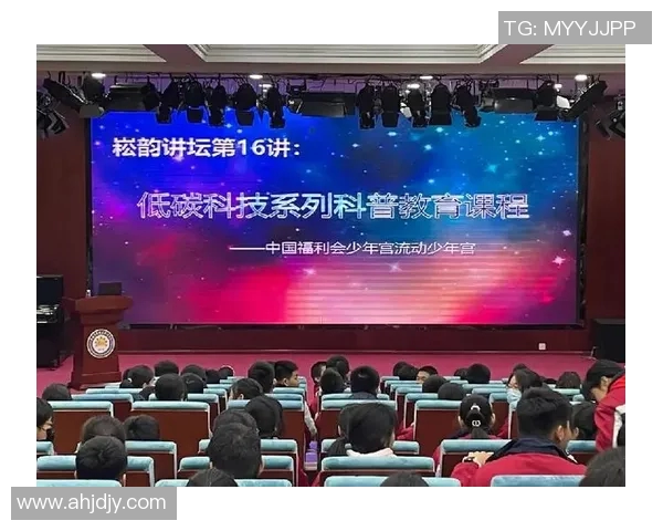 竞技体育的全新突破与未来发展趋势探析：从科技创新到运动员培养的综合视角