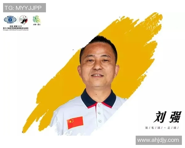 刘强独家分享篮球心得与技巧助你提升球技的全面指南